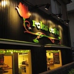 一軒家貸切パーティー roku cafe 横浜 