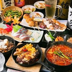 地獄豆富 みはな 