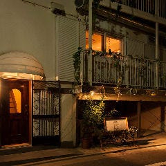 クリスマスディナー特集 中目黒 クリスマスディナー デートにおすすめのお店 ぐるなび クリスマスディナー特集 中目黒 クリスマスディナー デートにおすすめのお店 ぐるなび