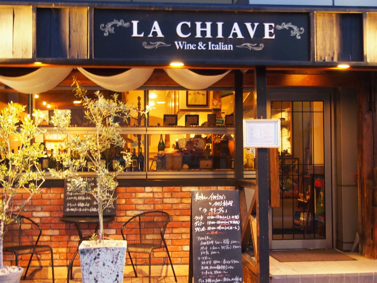 La Chiave ラキアーヴェ 松本 イタリアン イタリア料理 ぐるなび