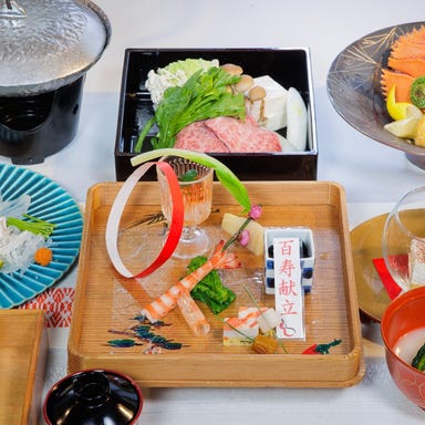 博多石焼 大阪屋_【百寿会席】100周年記念 特別コース
