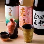 お料理との相性を考えて厳選した日本酒が勢揃い