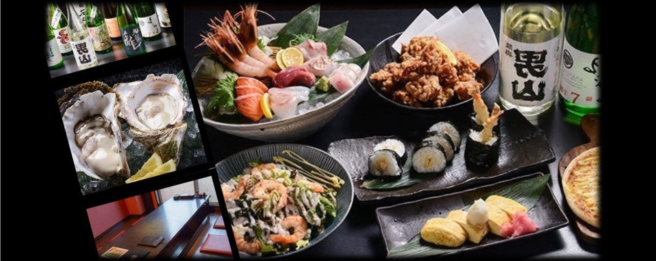 無名屋 牧野店