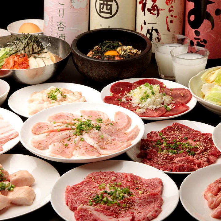焼き肉ダイニング ちからや 上大岡店 上大岡 居酒屋 焼肉 Goo地図 焼き肉ダイニング ちからや 上大岡店 上大岡 居酒屋 焼肉 Goo地図