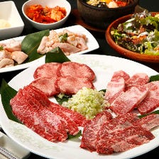 焼き肉ダイニング ちからや 上大岡店 写真 ぐるなび