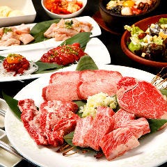 焼肉どうらく 上大岡店
