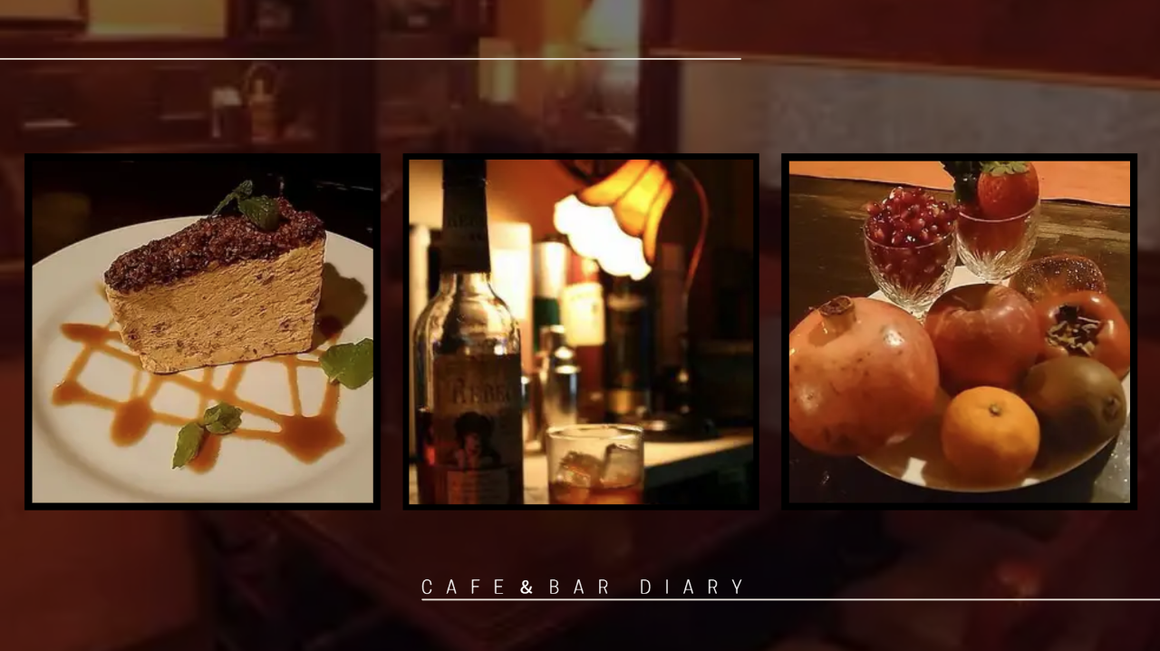 Cafe＆Bar DIARY