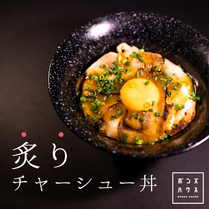 美味しいお店が見つかる 両国駅周辺のカフェでおすすめしたい人気のお店 ぐるなび