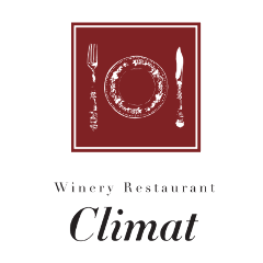 ワイナリーレストラン　Climat（クリマ）