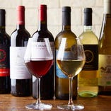 お料理の旨みを引き立てる本場イタリアワインは常時20種をご用意