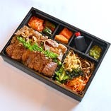 【テイクアウト】ハラミ弁当