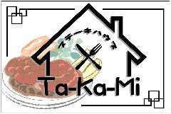 ステーキハウスTAKAMI