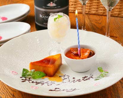 美味しいお店が見つかる 京都府 フレンチ フランス料理 記念日におすすめ おすすめ人気レストラン ぐるなび
