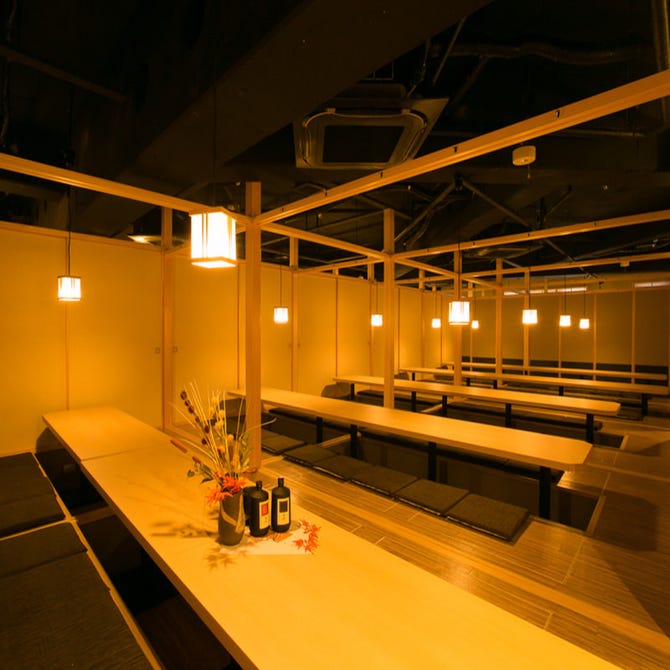 牛タンとせり鍋 全席完全個室居酒屋 一之蔵 仙台駅前店 仙台 居酒屋 ぐるなび
