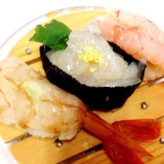 回転寿し処 太平 