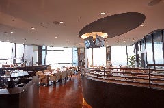 The 30th Dining Bar 