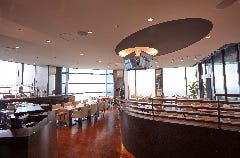 The 30th Dining Bar 