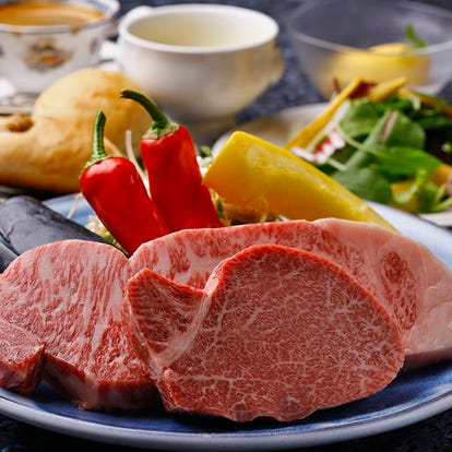 美味しいお店が見つかる 三宮 ステーキ 誕生日特典 おすすめ人気レストラン ぐるなび 美味しいお店が見つかる 三宮 ステーキ 誕生日特典 おすすめ人気レストラン ぐるなび