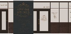 ゴルフバー 19Th hole
