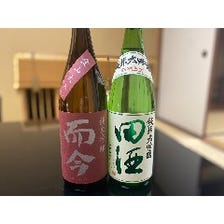 月替わりの日本酒