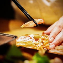 栄 蟹栄楽
