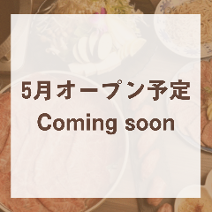 しゃぶしゃぶ専家 ENGA