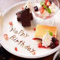 ［金山駅直結レストラン］スワン食堂 ミュープラット金山店の画像