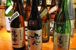 風神の日本酒は随時２０種！色々変えてます！