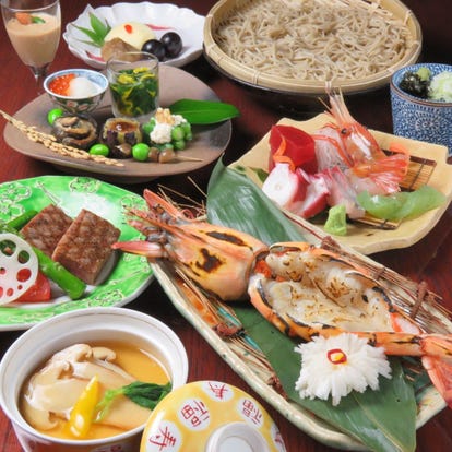 駅近グルメが見つかる 勾当台公園駅周辺の食事 ディナーでおすすめしたい人気レストラン ぐるなび 駅近グルメが見つかる 勾当台公園駅周辺の食事 ディナーでおすすめしたい人気レストラン ぐるなび