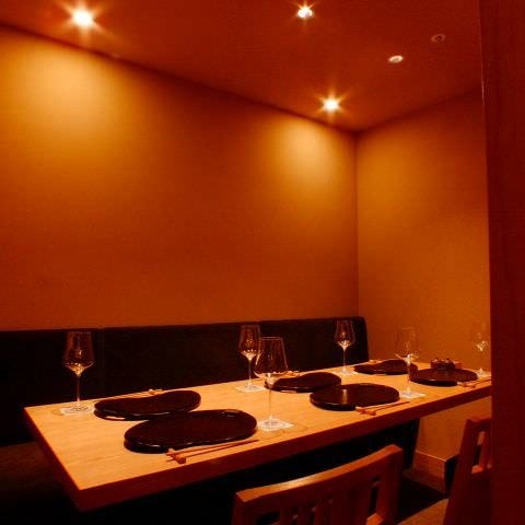 くずし割烹 天ぷら竹の庵 東銀座店 個室 ぐるなび