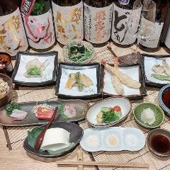 くずし割烹 天ぷら竹の庵 東銀座店 築地 居酒屋 ぐるなび