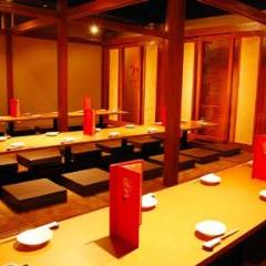 The kitchen 喰なべ 岐阜駅前店