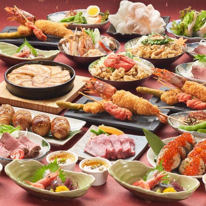 美味しいお店が見つかる 福島市 和食 個室 おすすめ人気レストラン ぐるなび