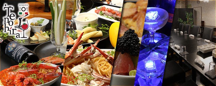 イタリアンバル TENOHIRA〜テノヒラ〜