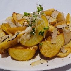 一度は食べて「トリュフとパルミジャーノのポテトフライ」