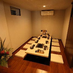 食肉卸直営店 焼肉 極（きわみ）