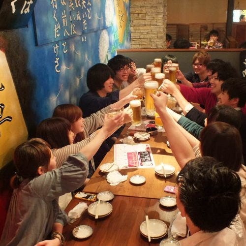 大衆酒場 ちばチャン 本八幡店 本八幡 居酒屋 ぐるなび