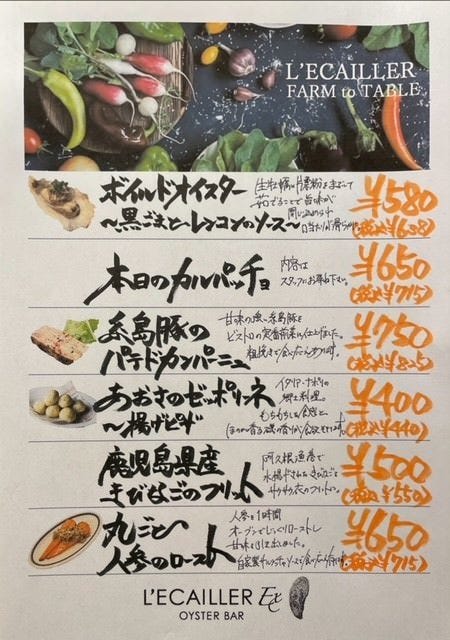 九州の食材を使用した季節限定メニュー多数ご用意。