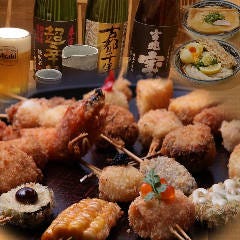 京都駅周辺 2 000円以内 おすすめ人気レストラン ぐるなび