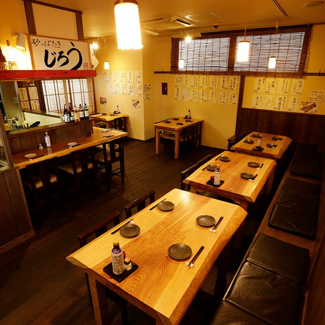 少人数個室 たまごサンド 砂っぱたき じろう 浦安 浦安 居酒屋 ぐるなび