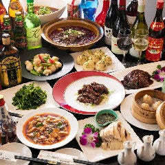 本格中華料理 再来宴 上野仲町通り店