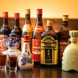 中国年代物のお酒は、独特の香りと風味をお楽しみいただけます