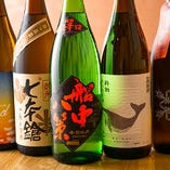 全国各地から厳選仕入れした日本酒は常時20種類以上ございます。