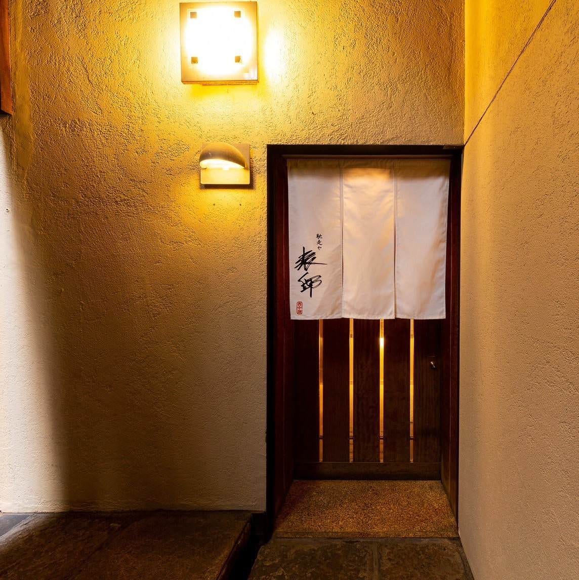 22年 最新グルメ 大名にある定番 レストラン カフェ 居酒屋のネット予約 福岡版