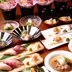 博多 表邸_『九州旬彩　葵の会席コース　〜全8品〜』☆飲み放題150分☆［料理のみ:11,200円］
