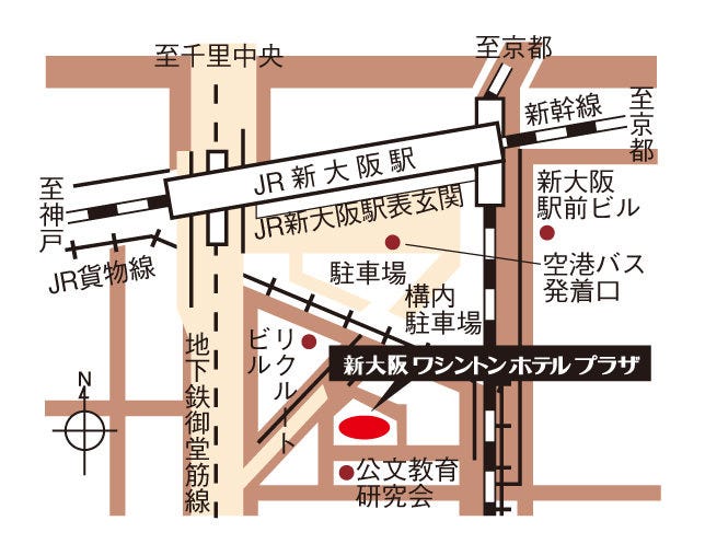 新大阪ワシントンホテルプラザ チャイナテーブル 新大阪駅 中華料理 ぐるなび