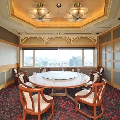 新大阪ワシントンホテルプラザ チャイナテーブル 店内の画像