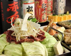 博多うまかもん本舗 てのごい屋