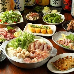 博多うまかもん本舗 てのごい屋 