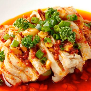 完全個室&食べ飲み放題 醉盧‐すいろ‐ 千葉中央店_1.四川風よだれ鶏